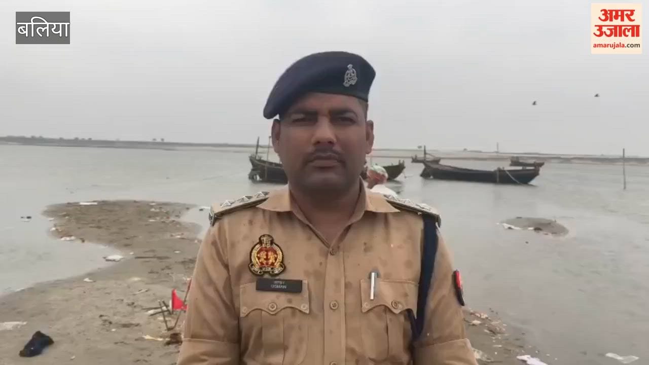 Four People Drown in the Ganges in Ballia