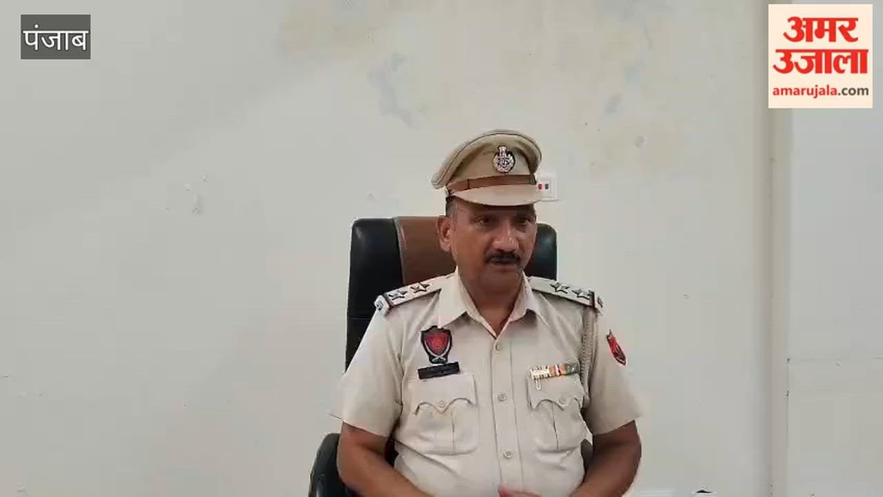 A case has been registered against the young boy in misdeeds case