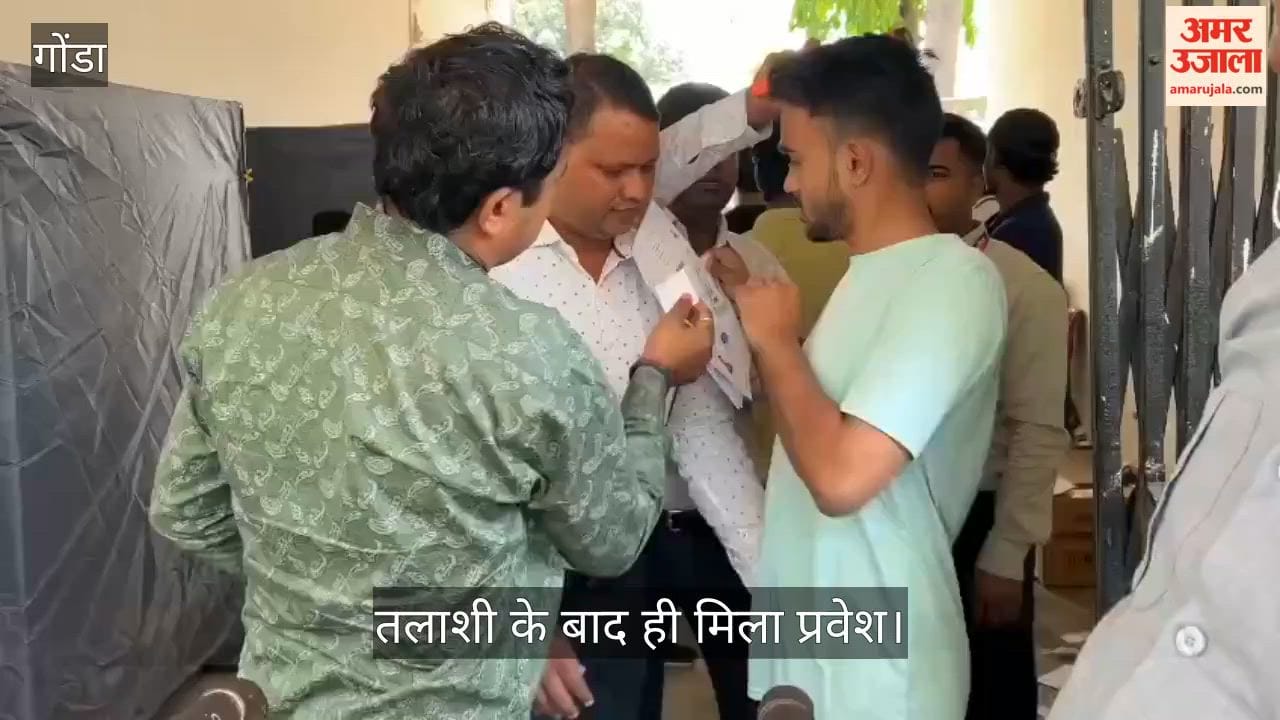 VIDEO: कड़ी सुरक्षा में शुरू हुई नीट, नौ केंद्रों पर सख्त निगरानी, चप्पे-चप्पे पर पुलिस तैनात