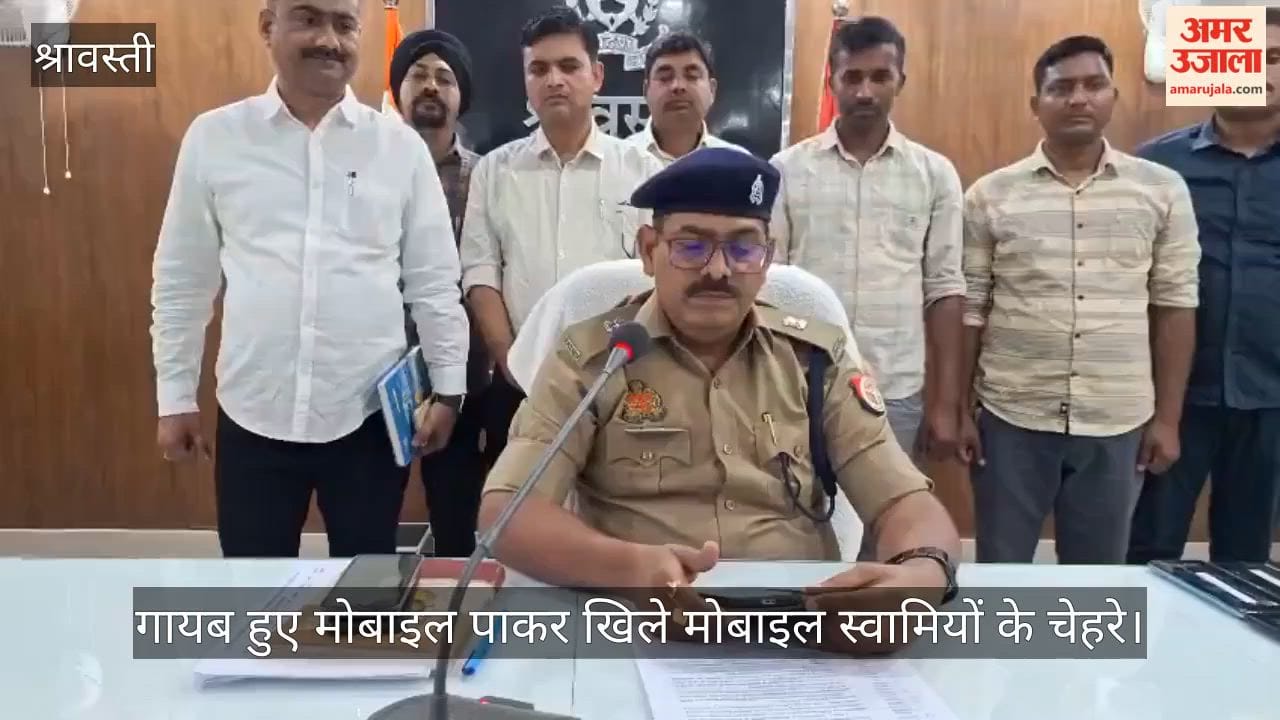VIDEO: सर्विलांस सेल ने 15.43 लाख कीमत के 55 मोबाइल किए बरामद, चलाया गया था विशेष अभियान