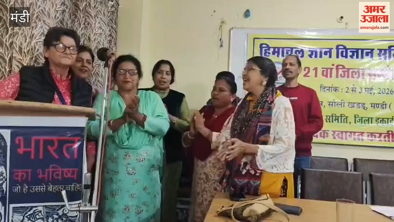 Mandi: A Deliberation on Knowledge and Science; Emphasis on Drug De-addiction