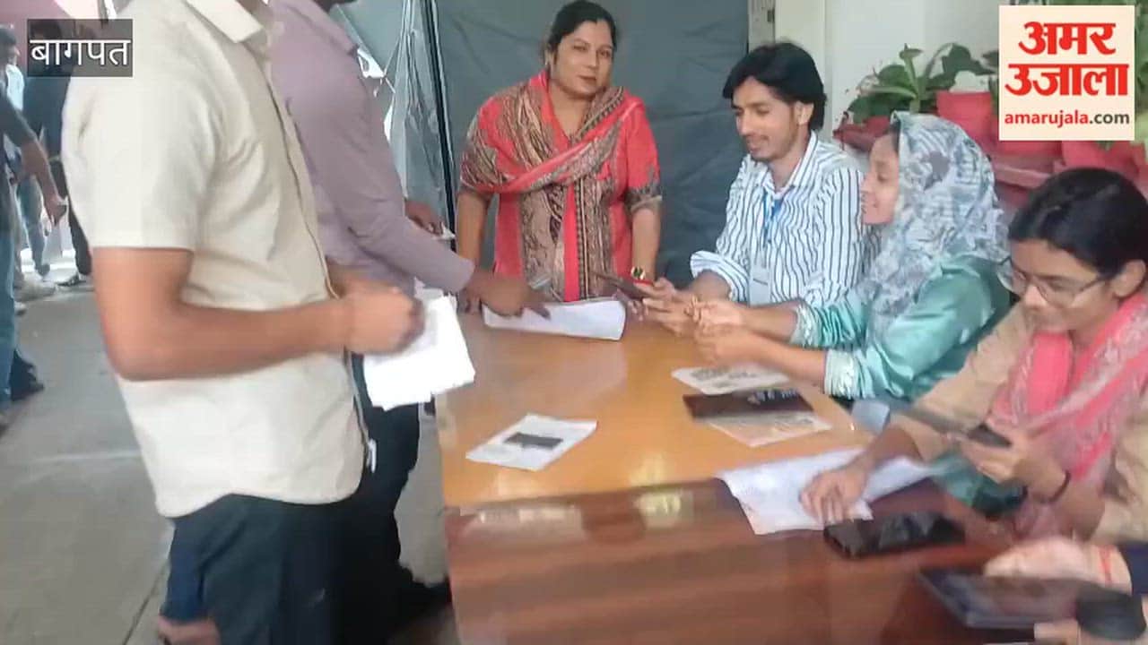 Baghpat: Written examination of junior engineer held under tight security
