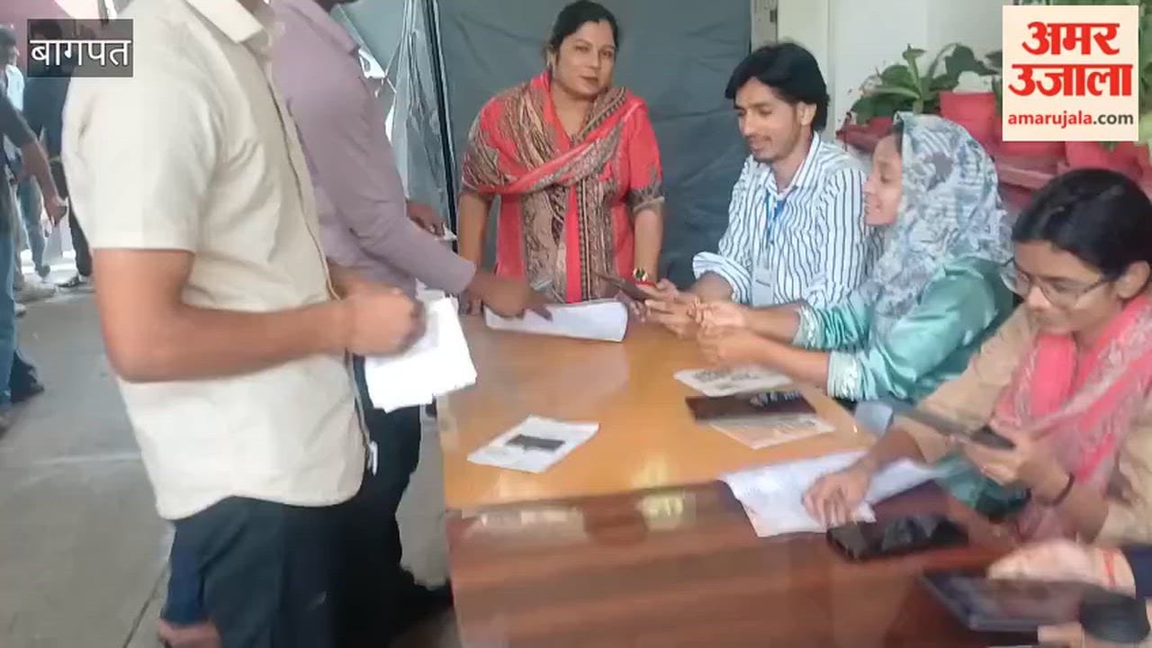 Baghpat: Written examination of junior engineer held under tight security
