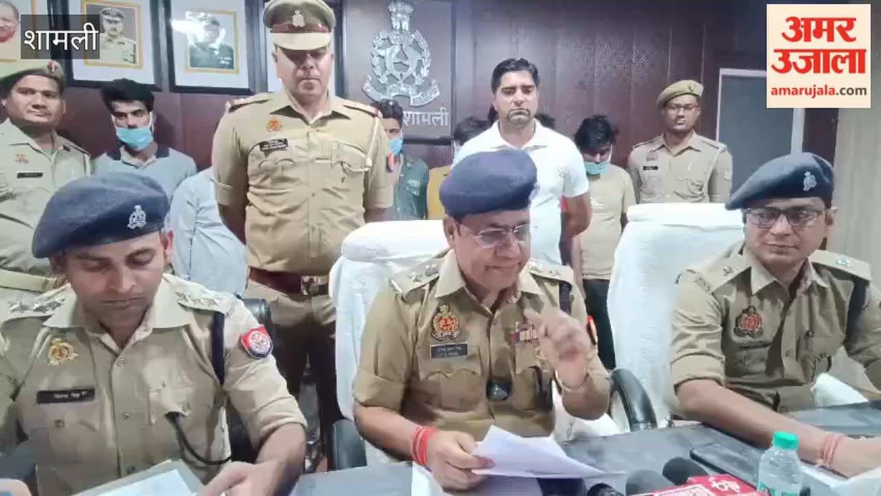 Shamli: 10 members of inter-state gang who cut high tension line wires arrested