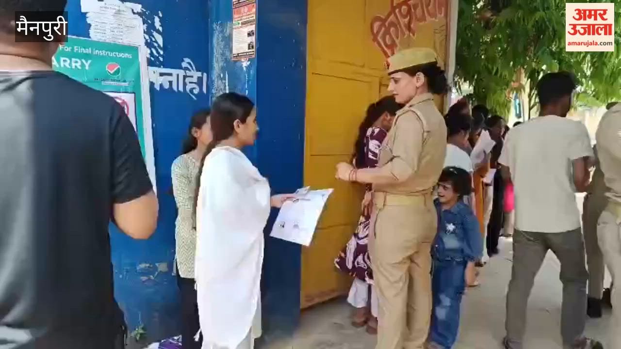 NEET Exam Held at 10 Centers in Mainpuri