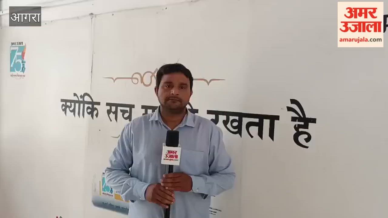 IMA Demands MP Get Notice Revoked