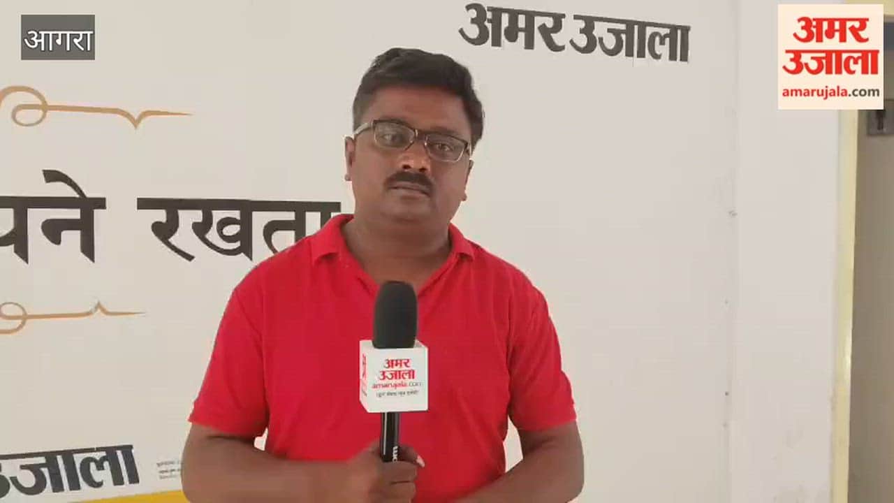 SIT Formed to Investigate Raj Chauhan Murder Case