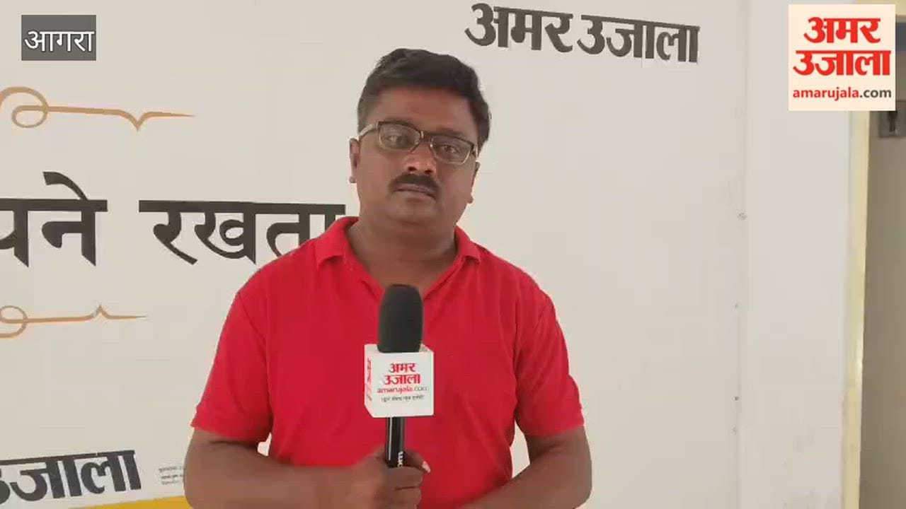 SIT Formed to Investigate Raj Chauhan Murder Case