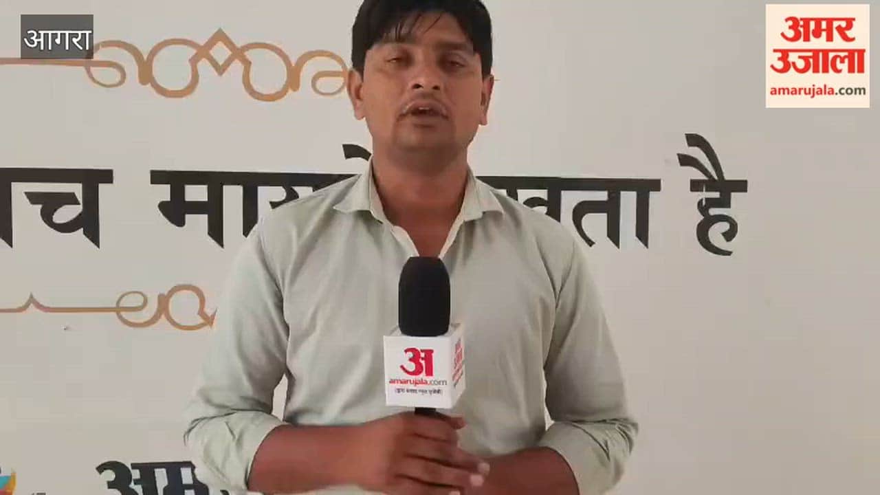 Farmer Registry for Over 6500 Farmers Stalled Due to Flaws