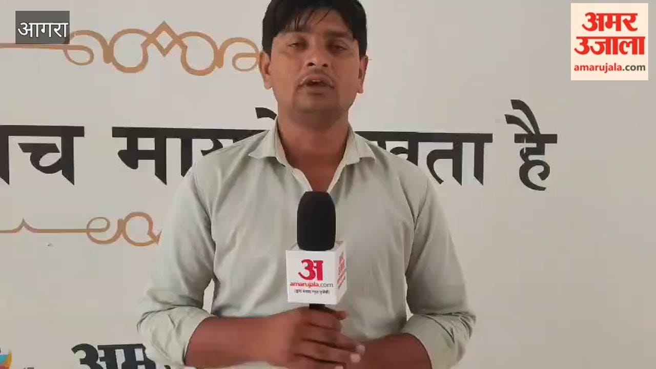 Farmer Registry for Over 6500 Farmers Stalled Due to Flaws