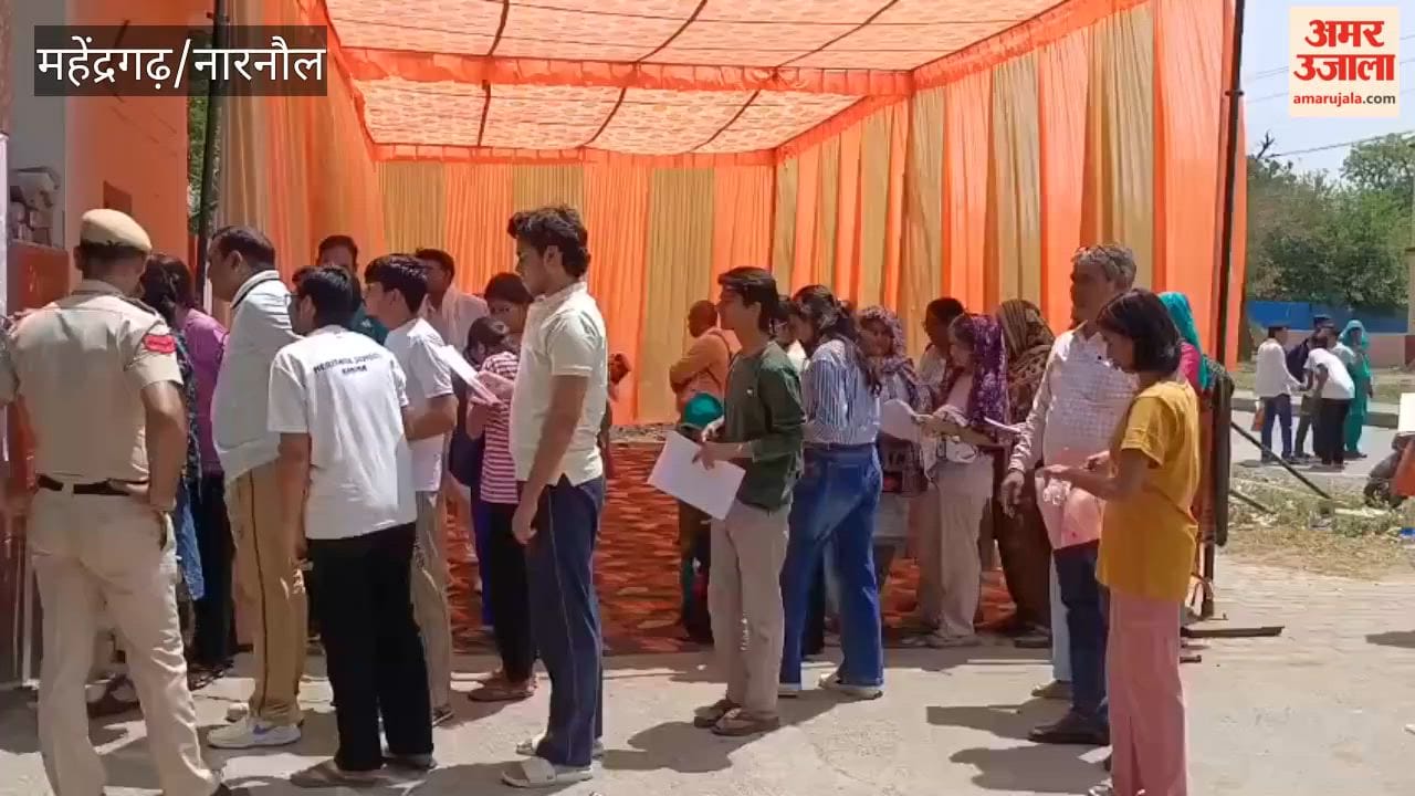 Relief for candidates in NEET exam