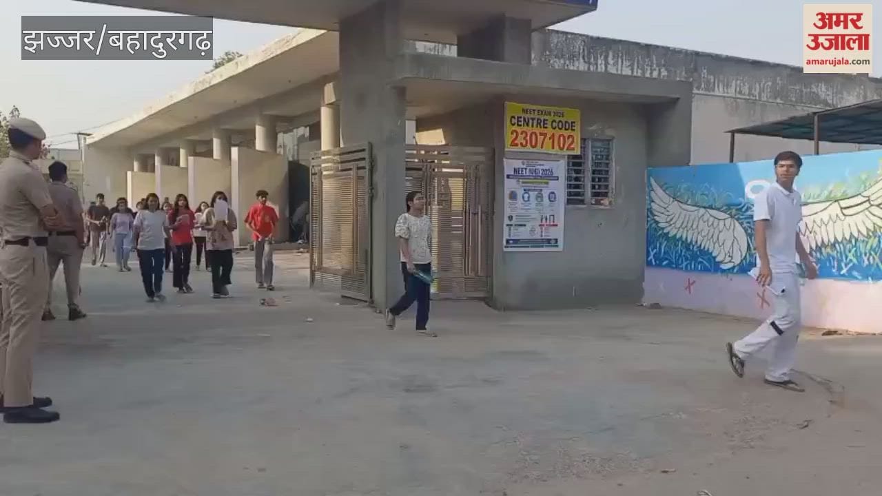 NEET-UG exam concludes peacefully