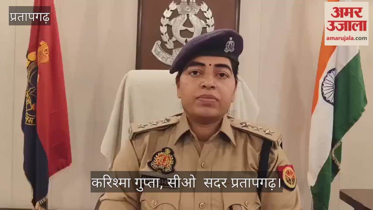 The accused who murdered a young man at his in-laws' house has been arrested; the incident took place on May 2.