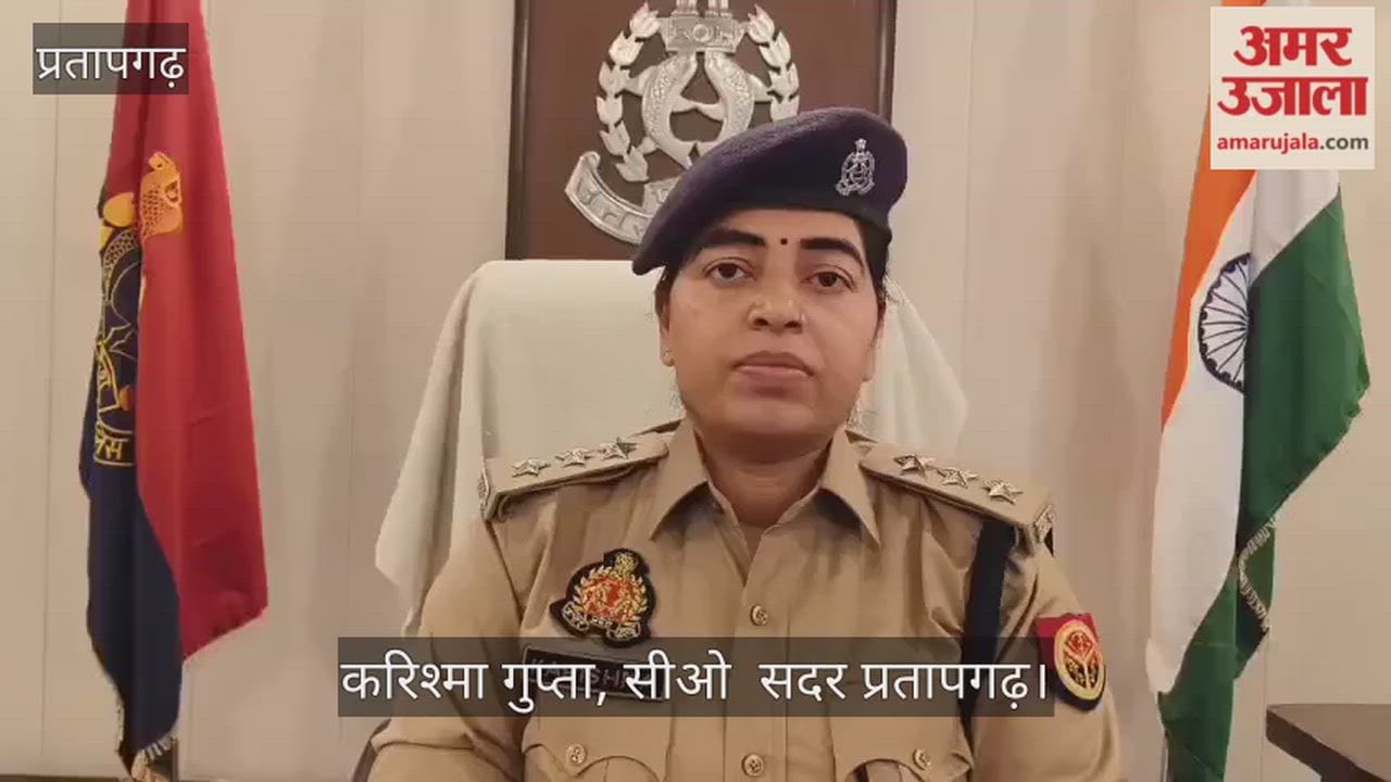 The accused who murdered a young man at his in-laws' house has been arrested; the incident took place on May 2.