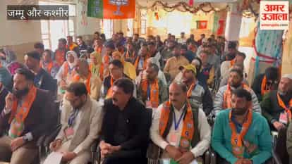 The Bharatiya Janata Party successfully concluded a two-day Pandit Deendayal Upadhyaya Prashikshan Mahabhiyan training program in Shopian.
