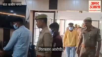 Four accused of snatching arrested, mobile and cash recovered