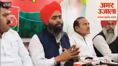 SP National Secretary Targets BJP