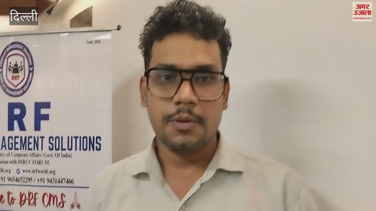 Special training given to mediators on various disputes including family civil disputes in Delhi