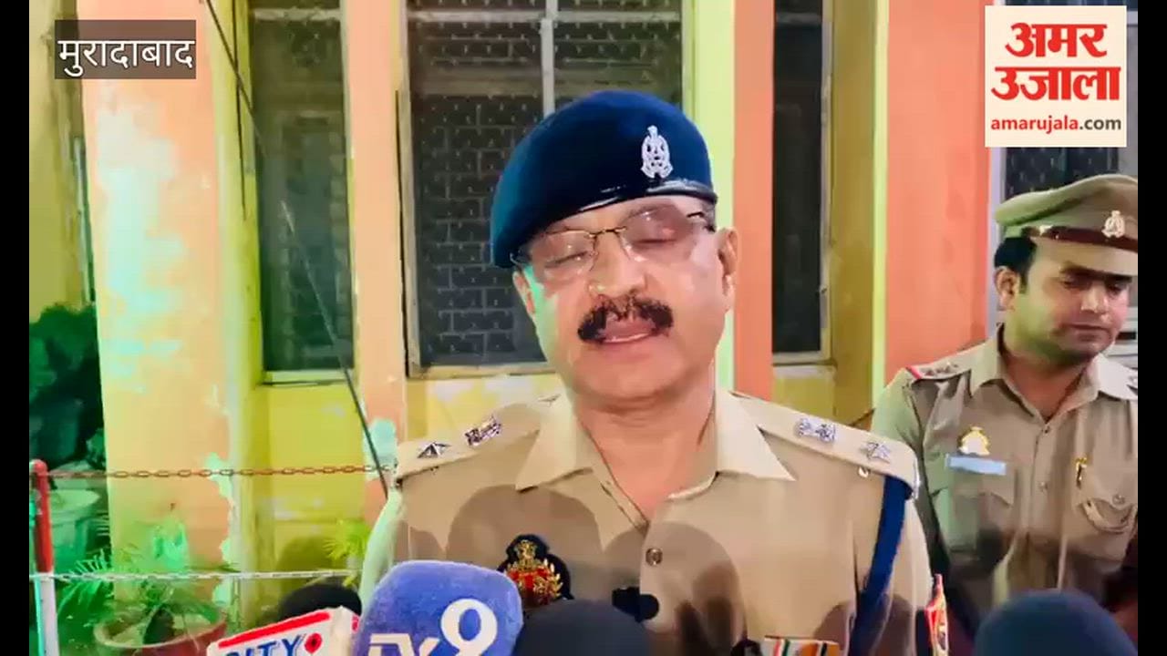 Accused Naushad Arrested in Encounter After Video Goes Viral; Had Molested a Woman