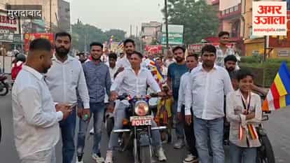 A Grand Procession Held in Moradabad