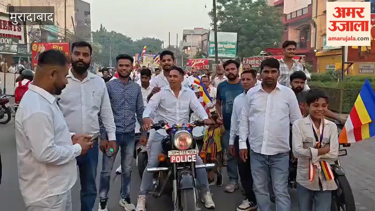 A Grand Procession Held in Moradabad