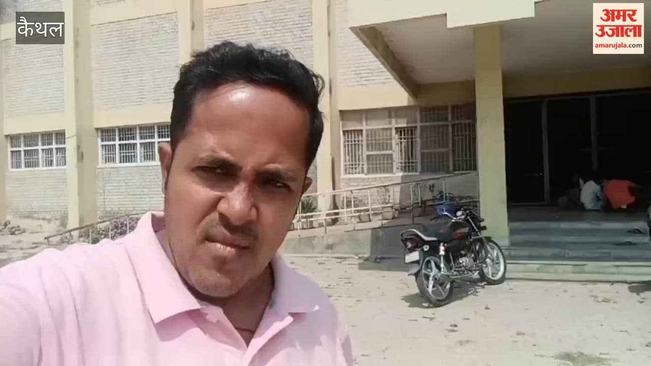 Patti Afghan Stadium in Kaithal is in a dilapidated condition