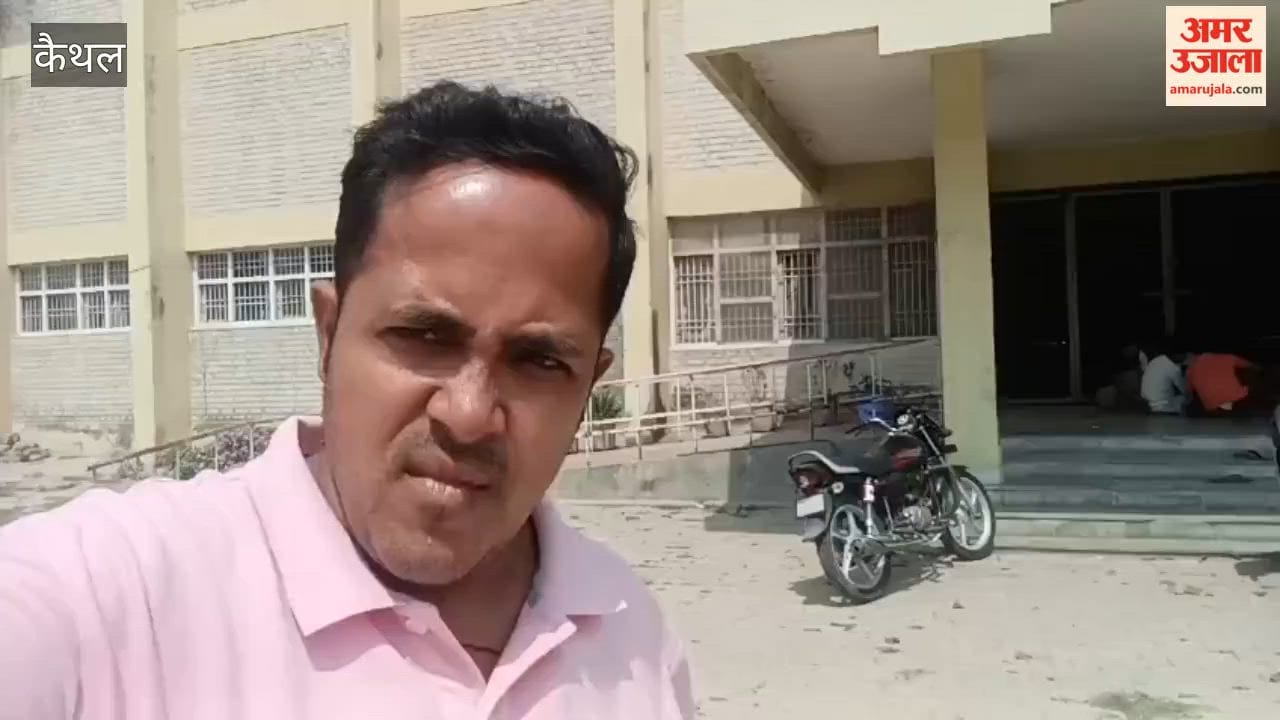 Patti Afghan Stadium in Kaithal is in a dilapidated condition