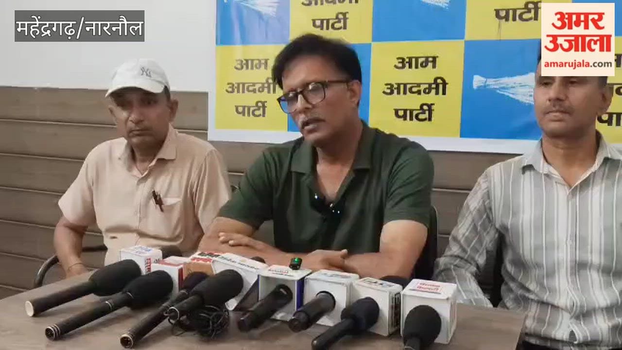 Girish Kheda became the district president of Aam Aadmi Party.