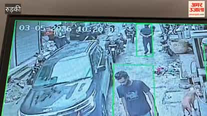 VIDEO: Youths on a Bike Open Fire on a Mason Working in Roorkee; Incident Caught on CCTV
