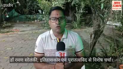 Shivling with Sanskrit and Brahmi Inscriptions Unearthed at Mahakal Temple, Ujjain