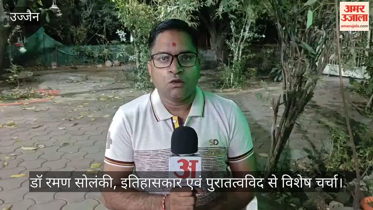 Shivling with Sanskrit and Brahmi Inscriptions Unearthed at Mahakal Temple, Ujjain