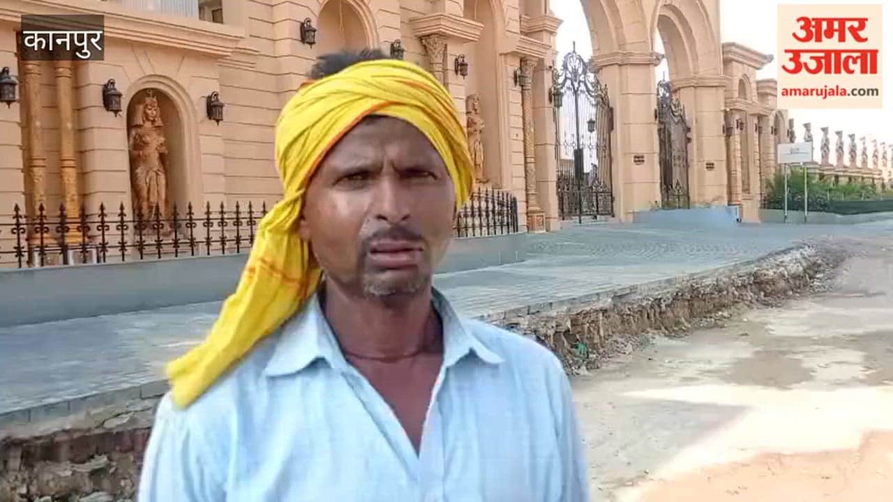 Kanpur: Buffalo Trader Swindled Out of 83,000; Pickpockets Strike