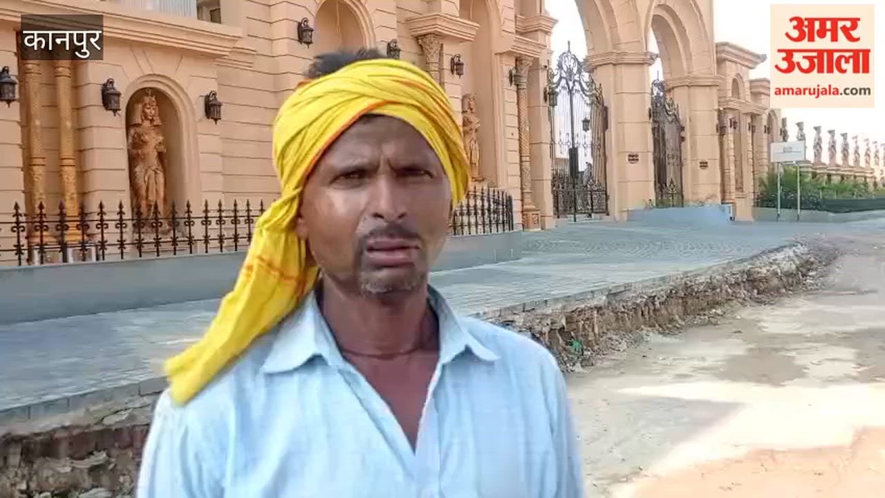 Kanpur: Buffalo Trader Swindled Out of 83,000; Pickpockets Strike