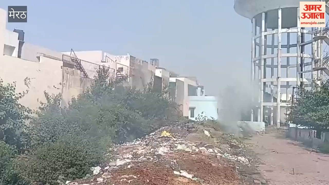 Municipal Corporation JE Accused of Setting Fire to Garbage Pile; Toxic Smoke Engulfs Residential Area, Causing Distress to Local Residents; Video Released