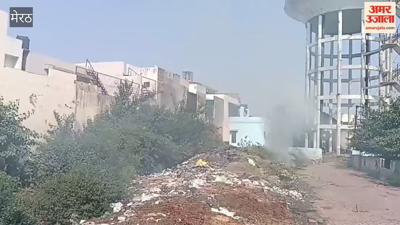 Municipal Corporation JE Accused of Setting Fire to Garbage Pile; Toxic Smoke Engulfs Residential Area, Causing Distress to Local Residents; Video Released