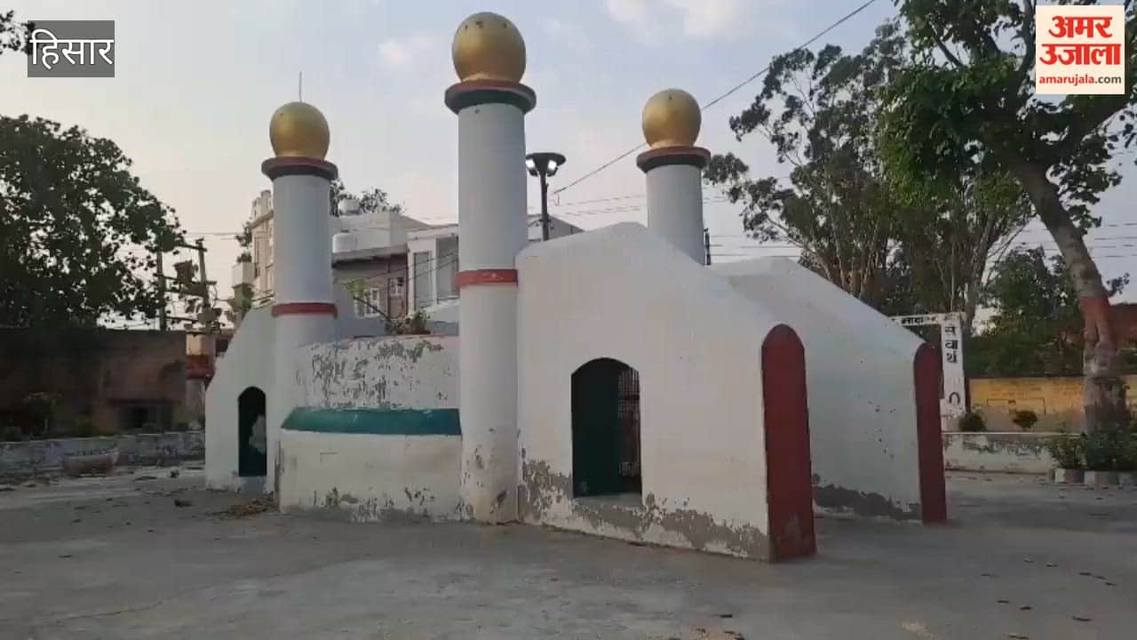 Amar ujala story on Madha village
