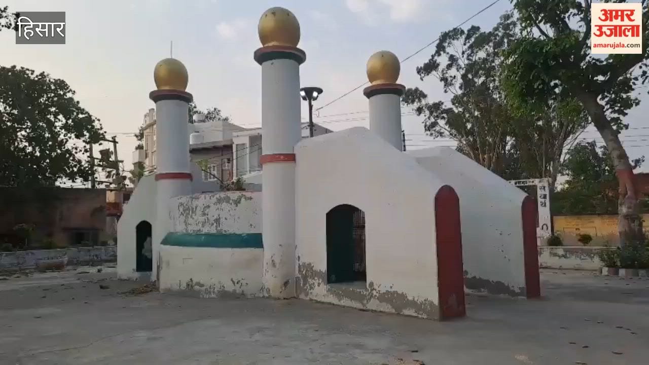 Amar ujala story on Madha village