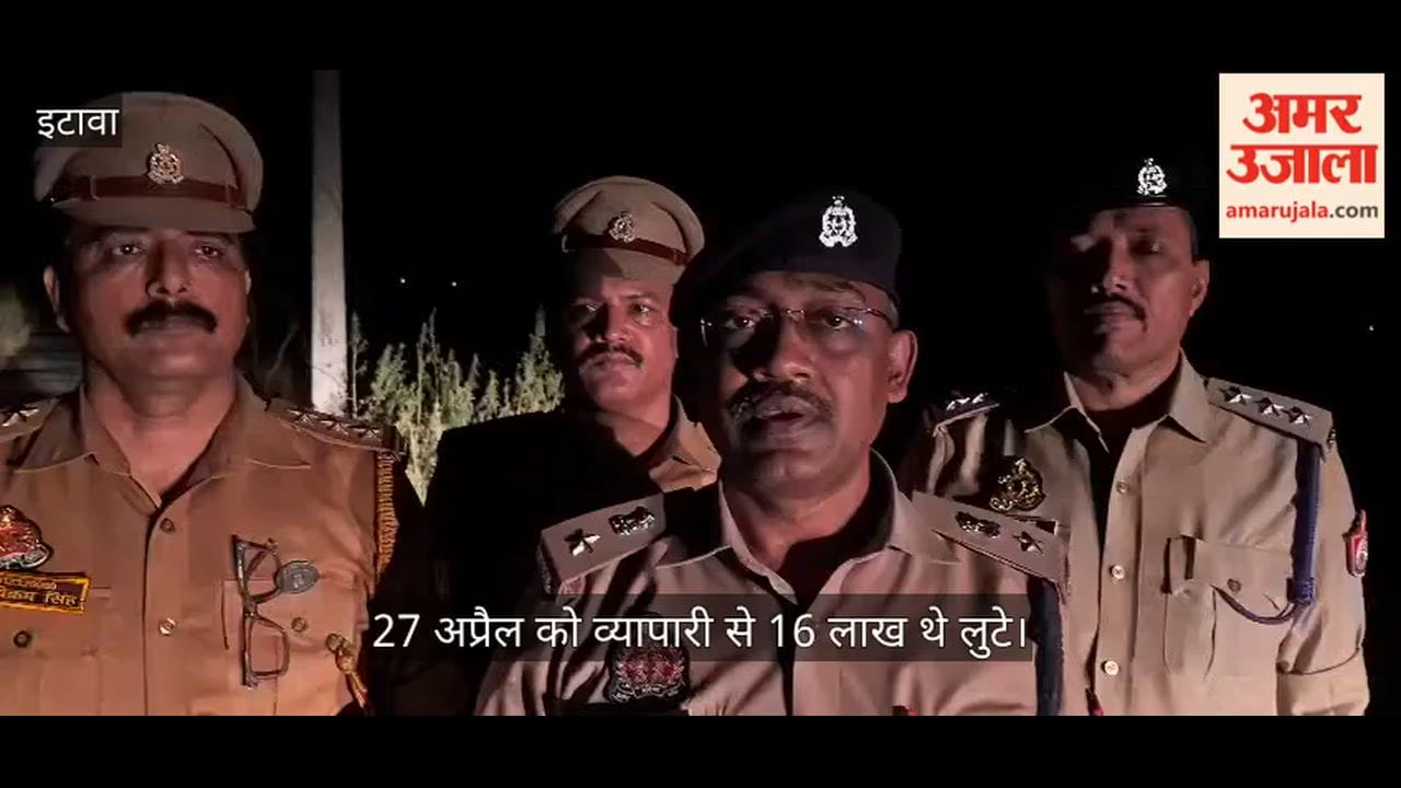 Etawah Bharthana Shaken by a Volley of Gunshots Two Notorious Robbers Arrested in Police Encounter