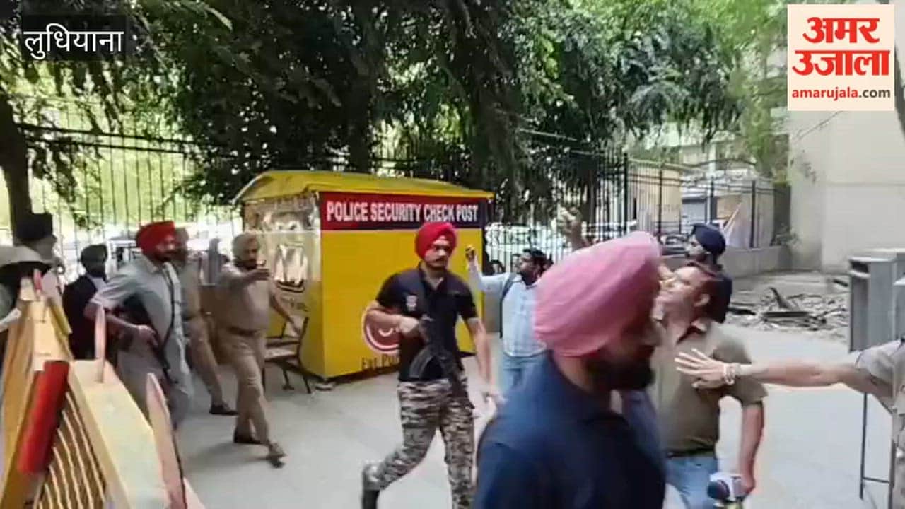 Bikram Majithia Appears in Ludhiana Court in Defamation Case