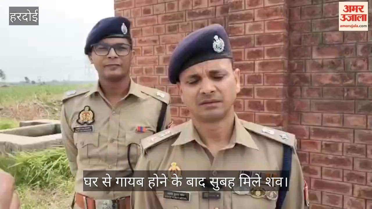 Hardoi Bodies of Missing Teenagers Found Hanging by Dupattas and Gamchas