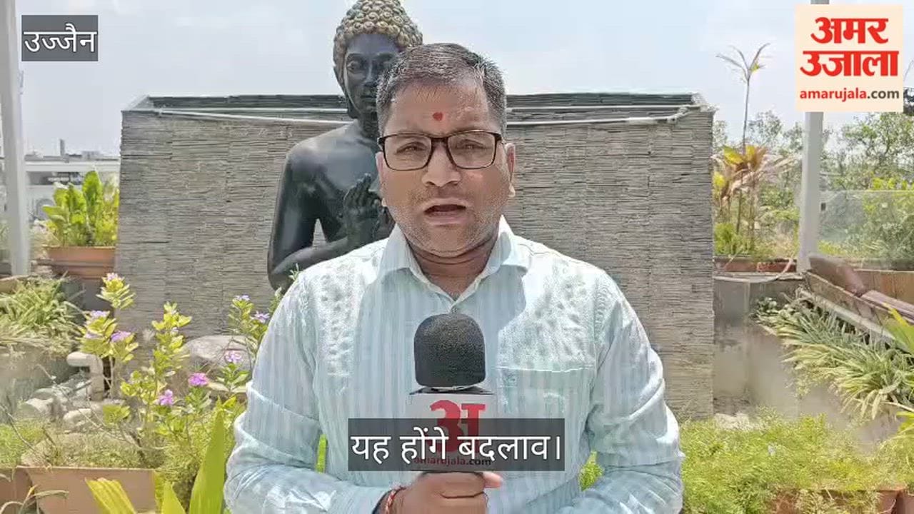 Mahakal Committee to Promote Evening, Night Aarti; QR Barriers for Devotees
