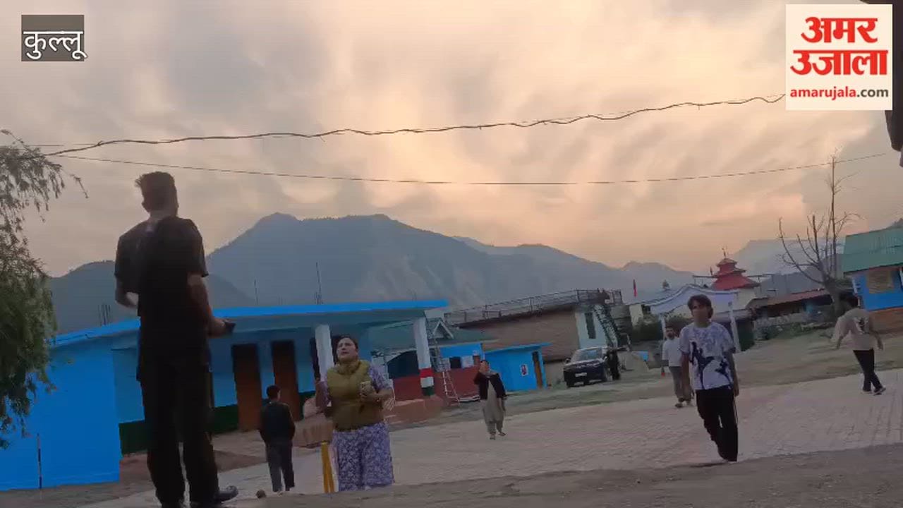Kullu: Dispute over School Playground; Video of Headmistress and Youths Goes Viral
