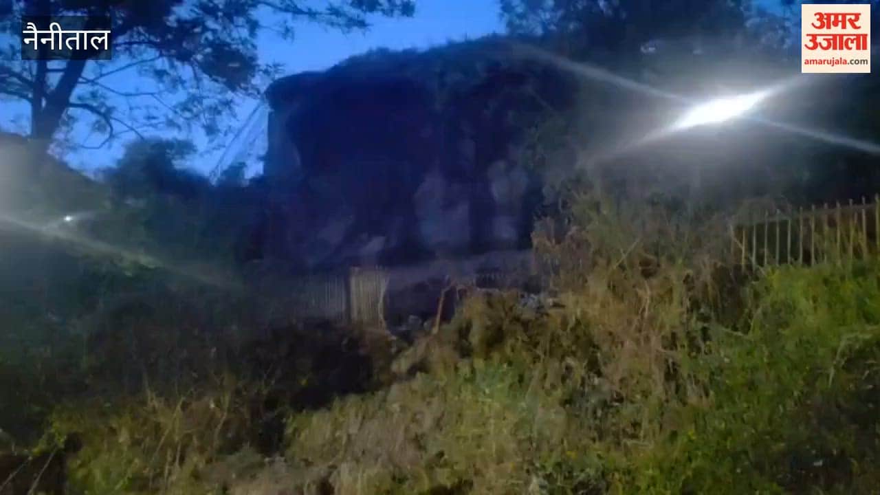 Nainital Massive Boulder Falls from Hillside Adjacent to Sipahidhara; Car Damaged