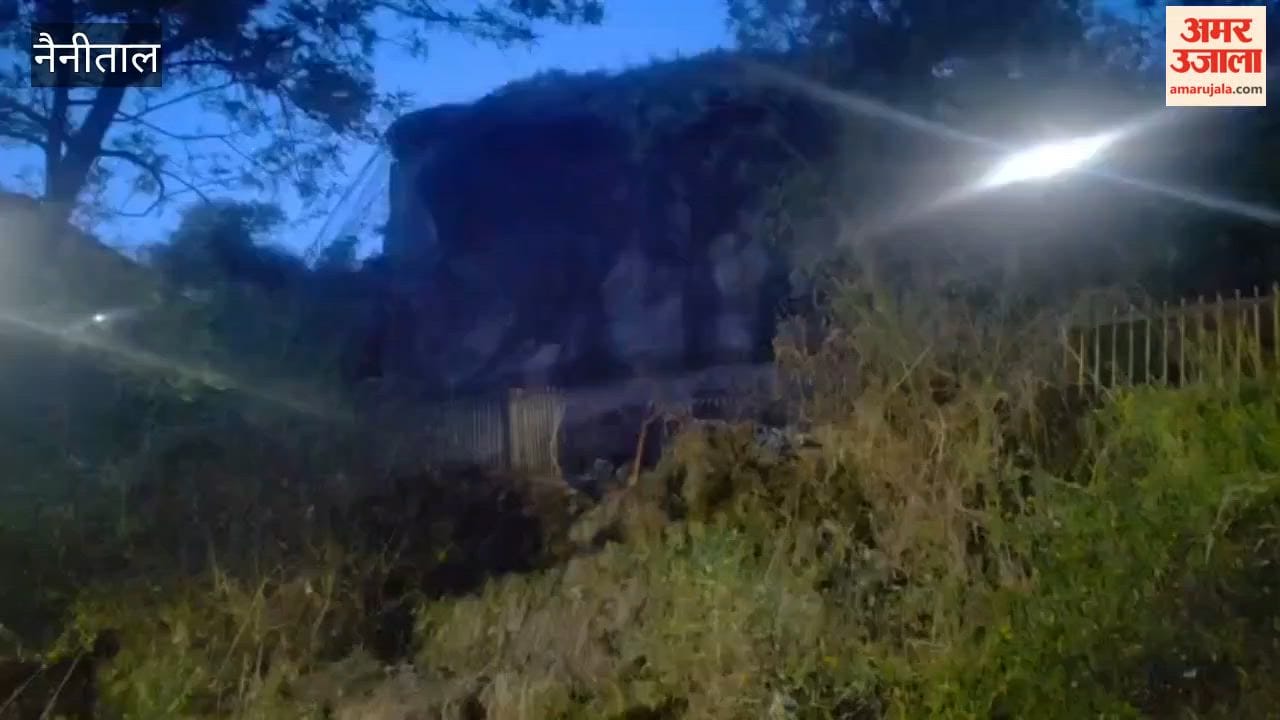 Nainital Massive Boulder Falls from Hillside Adjacent to Sipahidhara; Car Damaged