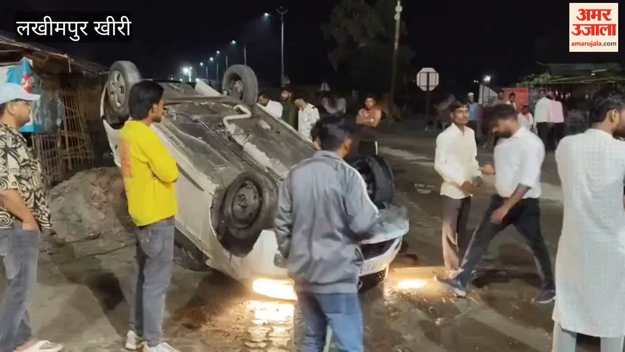 Speeding Car Overturns on Highway in Lakhimpur kheri