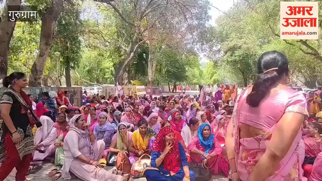 Anganwadi Workers' Protest in Gurugram