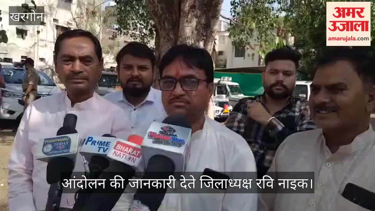 Traffic advisory issued for Chakka Jam agitation in Khalghat