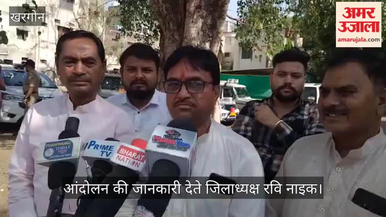 Traffic advisory issued for Chakka Jam agitation in Khalghat