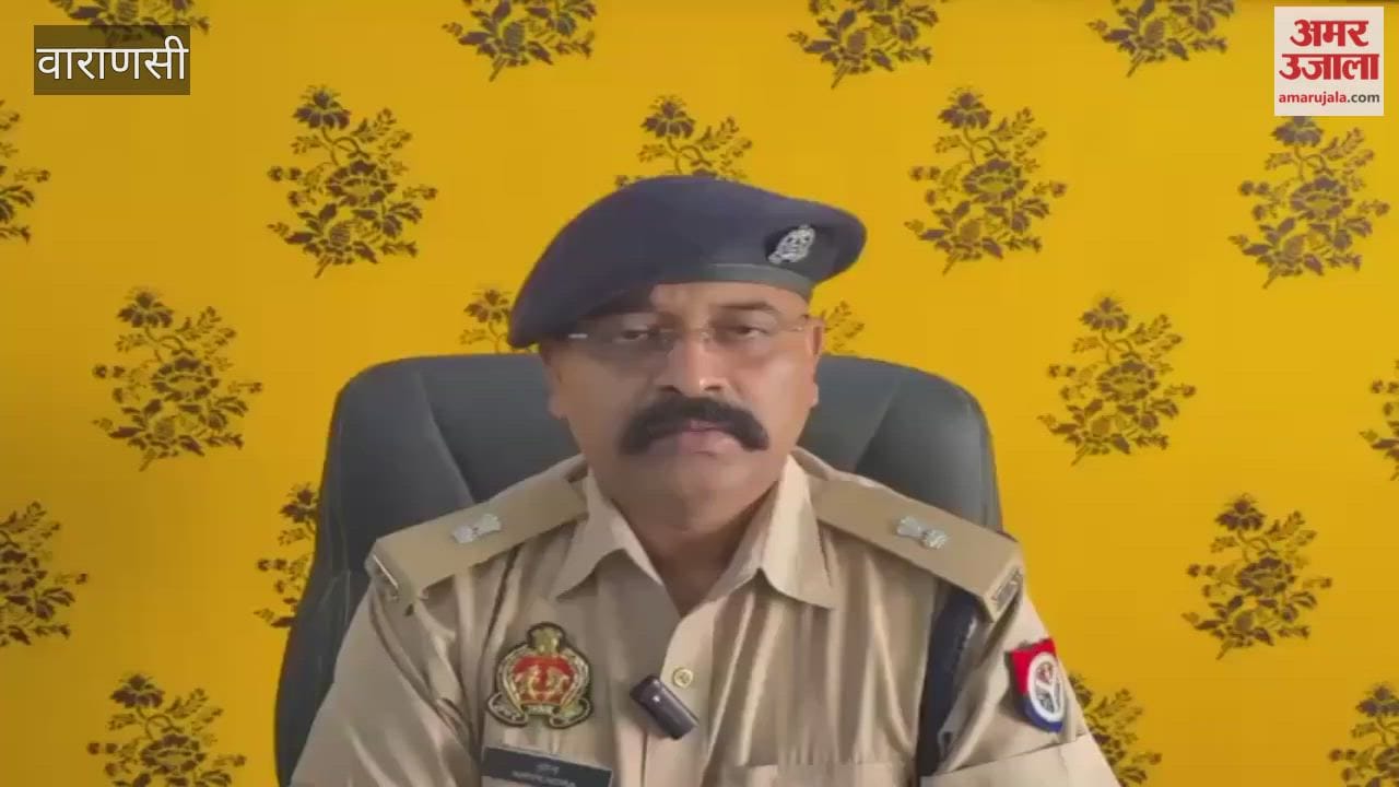 Youth dead Body Found in Varanasi Road Blockade