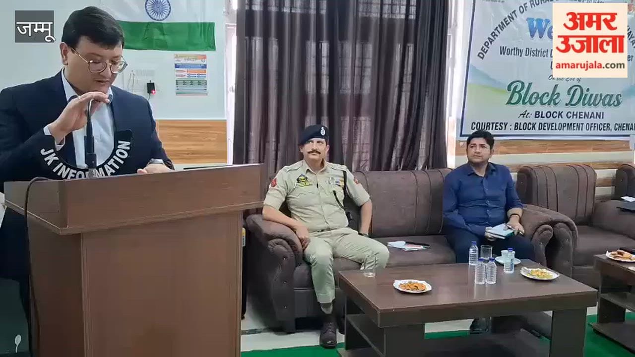Block Day in Chinaini DDC Informs on Census and Mission Youth